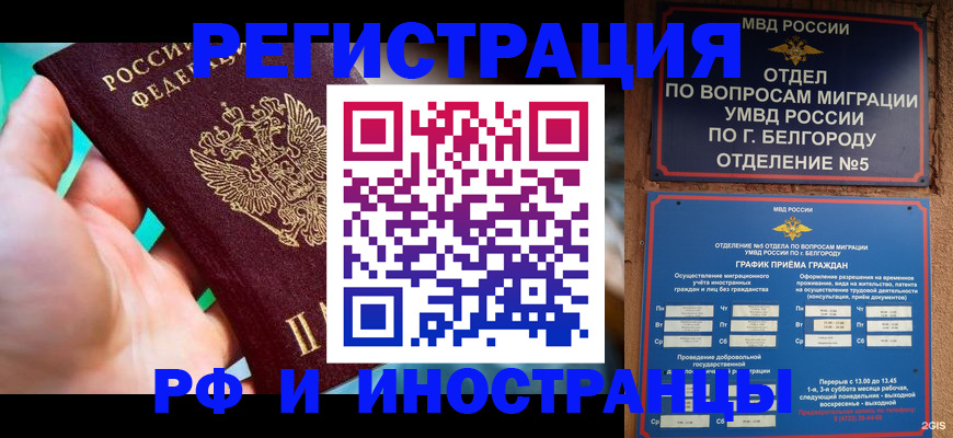 форма 3 в Сертолово